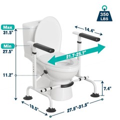 Heavy Duty Toilet Safety Rails for Seniors, Adjustable Height & Width, 350 lb Ca