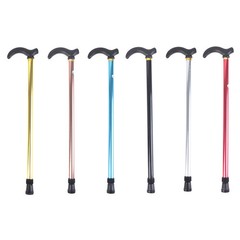Aluminum Alloy Adjustable Walking Stick 75-90cm Anti-Skid Hiking Cane Height