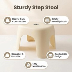 Plastic Step Stool Heavy Duty ABS Bathroom Shower NonSlip Light Beige