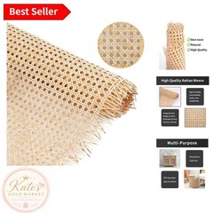 High-Quality 14″ Rattan Webbing Roll – Flexible for Creative Furniture Designs