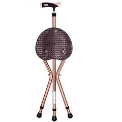 Adjustable Folding Cane with Seat Large Capacity Lightweight Crutch Chair Sto…