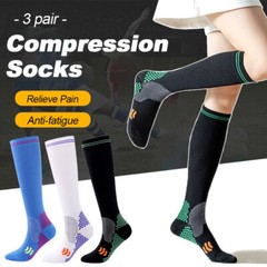 Full Toe Compression Socks Wide Calf For Women Men 20-30 mmHg Plus Size Stocking