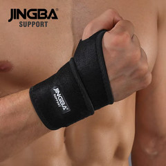 JINGBA SUPPORT 1 PCS Adjustable Bandage Weightlifting Sport Wristband Support Ha