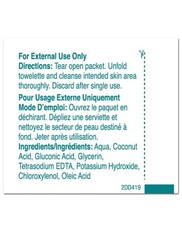 Castile Soap Towelettes by PDI (Case of 1000; 10 boxes of 100) Made in USA