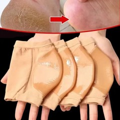 2pcs Heel Protective Cover Plantar Fasciitis Heels Socks Silicone Anti-Crack Moi