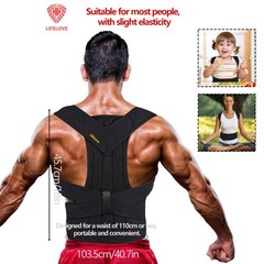 Adjustable Posture Brace for Upper Back & Shoulders, Fits Height Under 200cm …