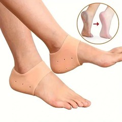 1 Pair Silicone Rubber Gel Socks Anti Cracking Liner Heel Socks Elastic Silicon