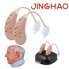 JINGHAO Rechargeable Hearing Aids BTE Ear Aids Hearing Amplifier US