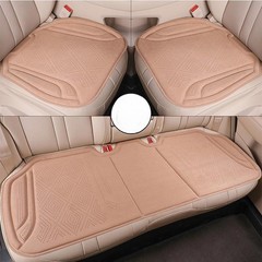 Breathable Latex Foam Cushion Non‑Slip Pad for Car Seat & Office Chair