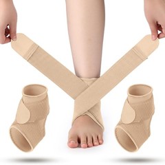 2 Pcs Ankle Brace Kid Ankle Support Youth Neoprene Lace up Compression Sleeve