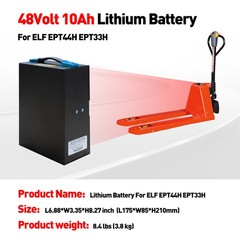 48V 10Ah/15Ah Lithium Battery for EPT40H EPT33H Electric Pallet Jack/ Wheelchair