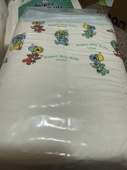 Abu Super dry kids SDK Size Large