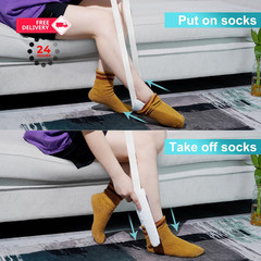 Sock Aid, Helpers to Put on Your Socks for Seniors, Oatmeal Heather