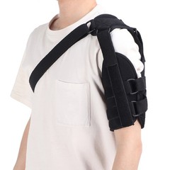Shoulder Support Adjustable Soft Skin Friendly Breathable Relieve Pressure