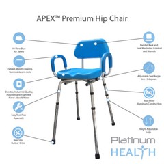 HIP CHAIR APEX(tm) Padded Bath Shower Chair w/ ADJUSTABLE Height & Seat Angle