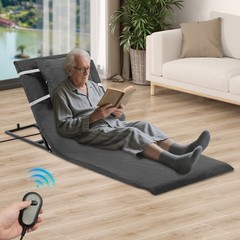 Electric Lifting Bed Backrest Adjustable Lift Back Rest For Elderly Pregnant
