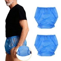 2 Pack Waterproof Adult Incontinence Pants – Reusable Diaper Covers, Side Leak P