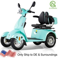 800W Heavy Duty All Terrain Seniors Mobility Scooter 500lb 30 miles 60V/20A