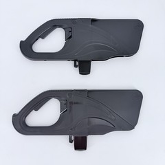 Motion Composites Helio C2 Wheelchair Armrest Side Guards Pair