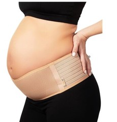 AZMED Maternity Belly Band for Pregnant Women Pregnancy Belly Support Band
