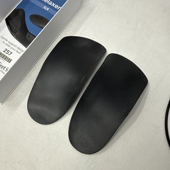 The Good Feet Store Relaxer SLR 257 Arch Support