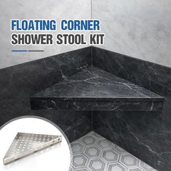 Floating Corner Shower Bench Kit, 17″ x 17″ x 24″ Wall Mounted Shower Seat