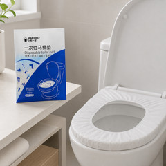 Waterproof Non-Woven Material Toilet Seat Cover, Portable for Travel & Hotel