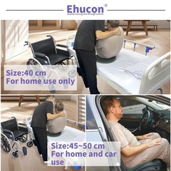 Ehucon 360 Degree Swivel Seat Cushion For Car Or Chairrotating Seat Cushion