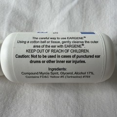 EARGENE Soothing & Refreshing Ear Lotion 1 Fl. oz *USA SELLER*