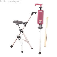 Portable Seat Chair Cane Cane Walking Stick Cane Stool with Stool Crutch Folding