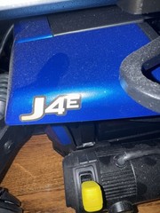 Quantum J4e Power Wheelchair – used – Charger Included – purchased in 2025