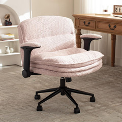 Criss Cross Chair with Adjustable Flip-Up Arms and Wheels, Comfort Ergonomic Off