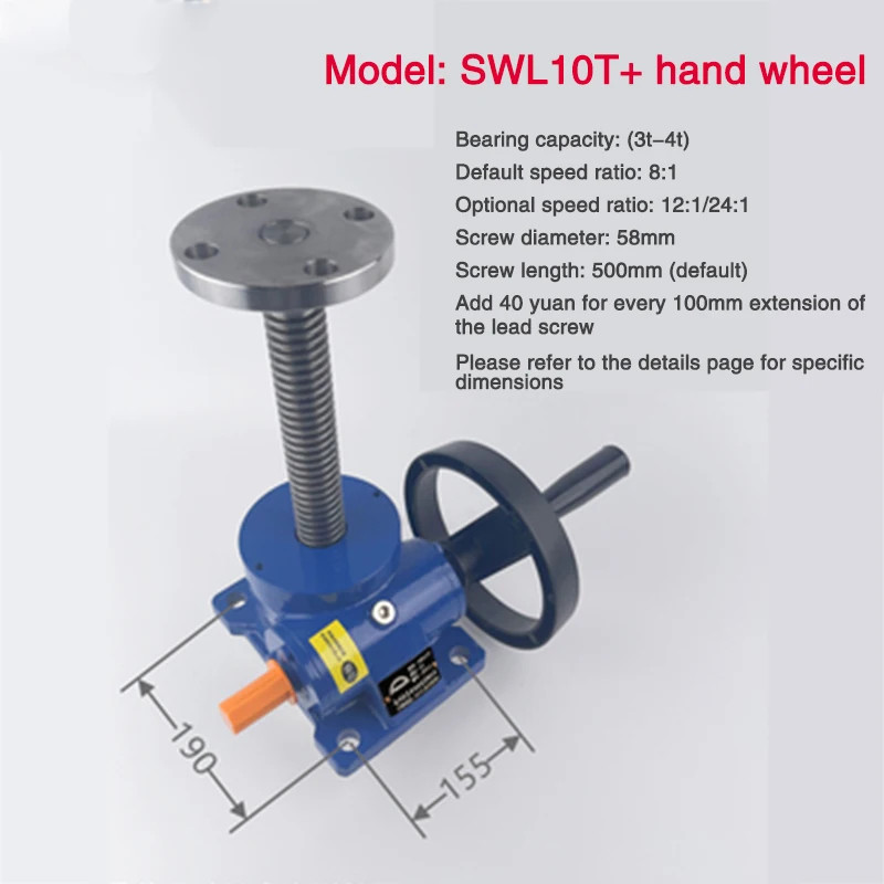 Leading Screw Lift Handwheel Collar Cegar Swl 10T Hand-Cranking Worm Lifting Pla