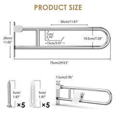 Toilet Grab Bar Support Rail 29.5 Inch, Anti-Slip Knurled Handicap Bathroom Safe