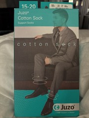 Juzo Compression Socks 5800 AD Size 111-M White OTC 15-20 11816 Cotton Support