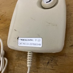 Realistic P-10 33-207B 8 OHM Pillow Speaker NOS Hearing Aid H4 VTG 70s Retro