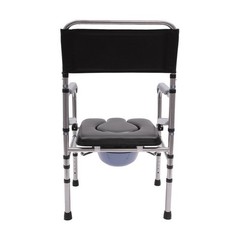 Waterproof Folding Shower Chair Commode Toilet Safety Chair Bathroom Seat Safty