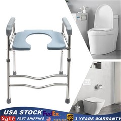 25.2-29.13in Raised Toilet Seat Riser w/ Arms For Elderly Handicap Bathroom USA