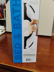 Equate Bed and Bath Small Grip Bar Bathtub and Shower Handle 11.56″ W x 3.75″ H