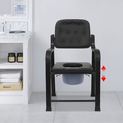 250kg/551lbs Heavy Duty Bedside Commode Seniors Adults Elderly Toilet Chair