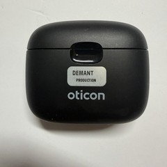 Oticon SmartCharger miniBTE R C-2C2 Hearing Aid Charger USB-C