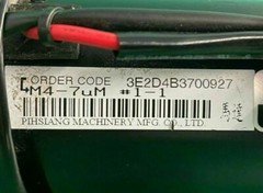 Motor, Brake, & Transaxle Assy for Guardian Trek 4 Mobility Scooter #F736