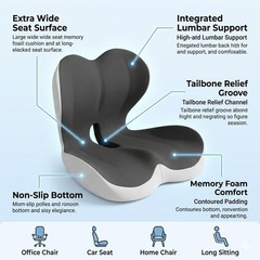 MOYEE Wide Memory Foam Seat Cushion with Lumbar Support for Office Chair & Car S