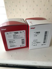 Hollister 7805 Adapt Moldable Barrier Rings 2” (48mm) , LOT of 2 boxes; 10/box 