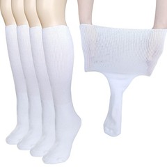 CIRZUEX Extra Wide Socks for Lymphedema Swollen Feet One Size, 2 Pairs(White)