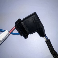 BATTERY CABLE POWER HARNESS RASCAL 305 230 235 240 245 MOBILITY SCOOTER PARTS