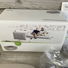 Phonak TVLink2 Base Station TV Link II TV Sound Amplifier -ComPilot NOT Included