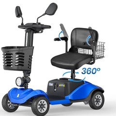 4 Wheels Mobility Scooters Power Wheelchair Folding Electric Scooter For Adult