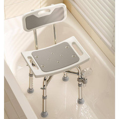 16.5 In. W Adjustable Height Aluminum Shower Chair in Gray for Elderly and Disab