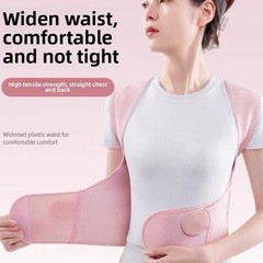 XXXL Anti Hunchback Correction Strap For Women Invisible Posture Correction